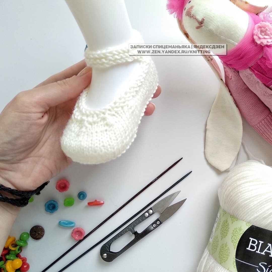 Мое фото для оформления статьи. Как вязать - первая ссылка в конце материала!