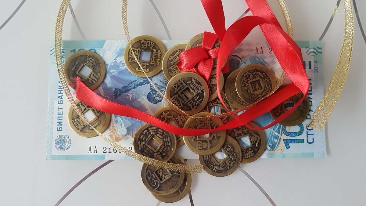 китайские монетки