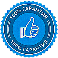 Голосовые поздравления