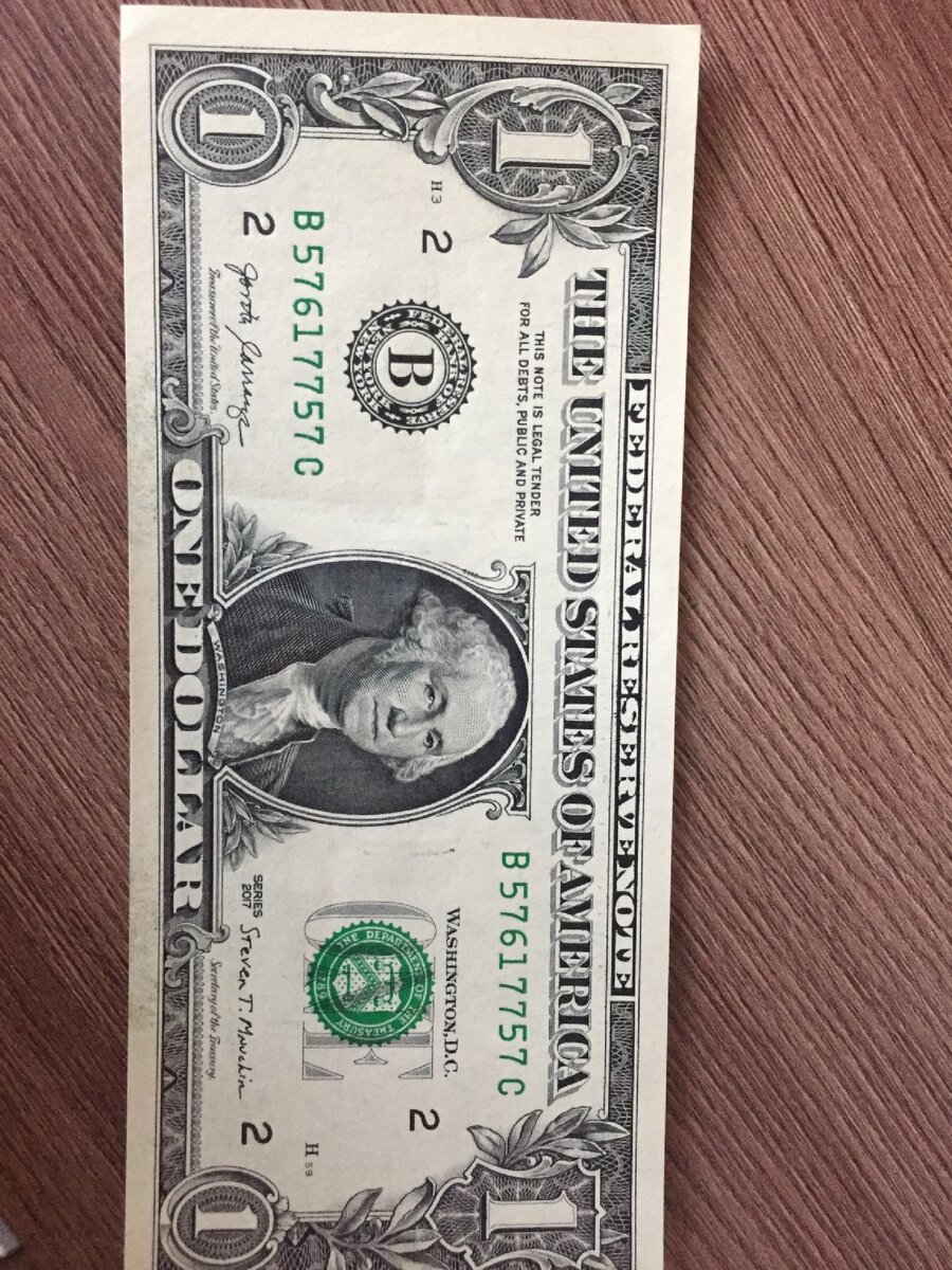 Фото сделано мной 