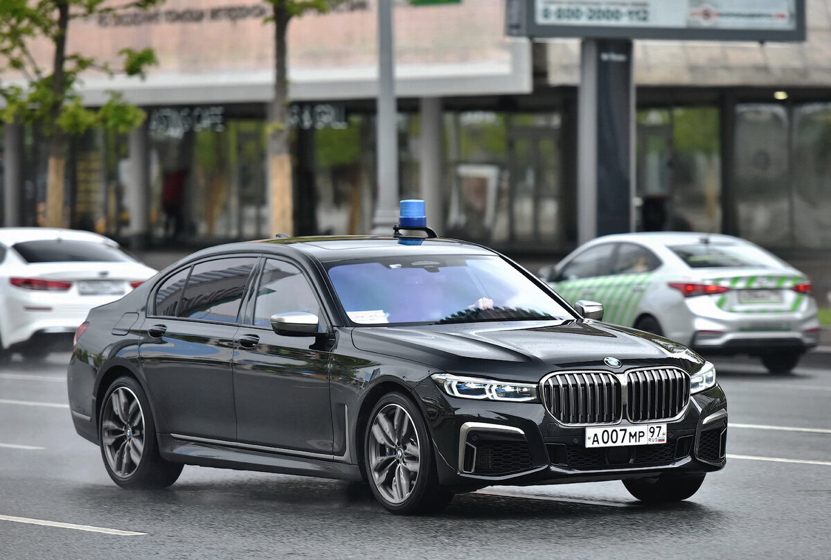 Самые дорогие автомобили Москвы во время карантина | AutoTrend | Дзен