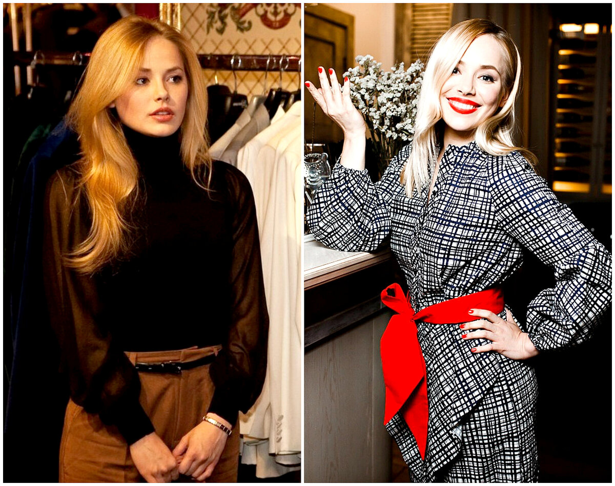 Зоя Бербер, роль Леры.