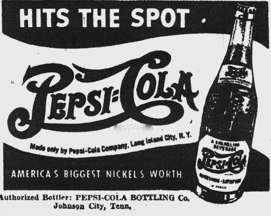 История развития Пепси  
