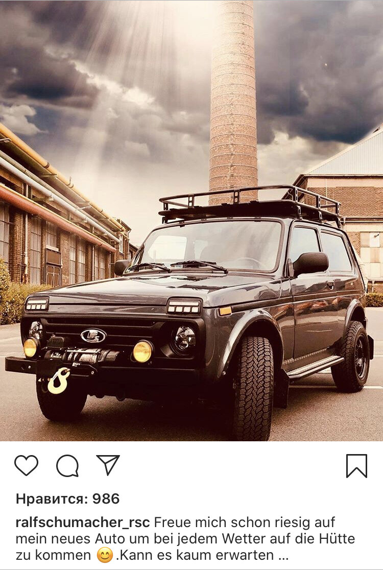 «С нетерпением жду мою новую машину, чтобы добираться до дома в любую погоду.  Не могу дождаться...»