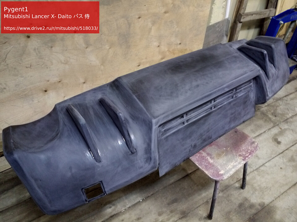 Нанесение риски для покраски