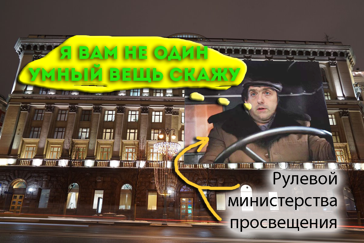 много раз расскажет