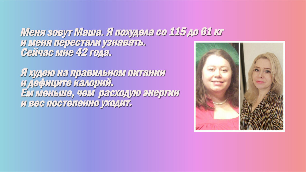 Коллаж автора.