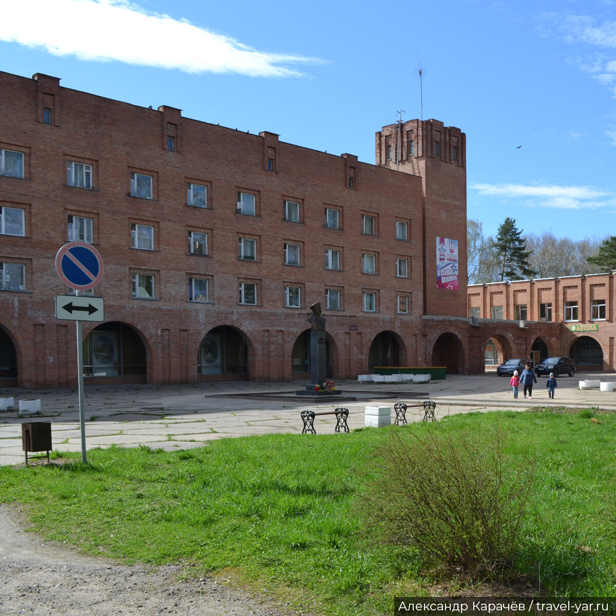 Жилой дом в Борке