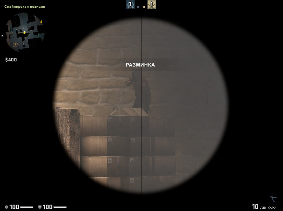 Вид из окна