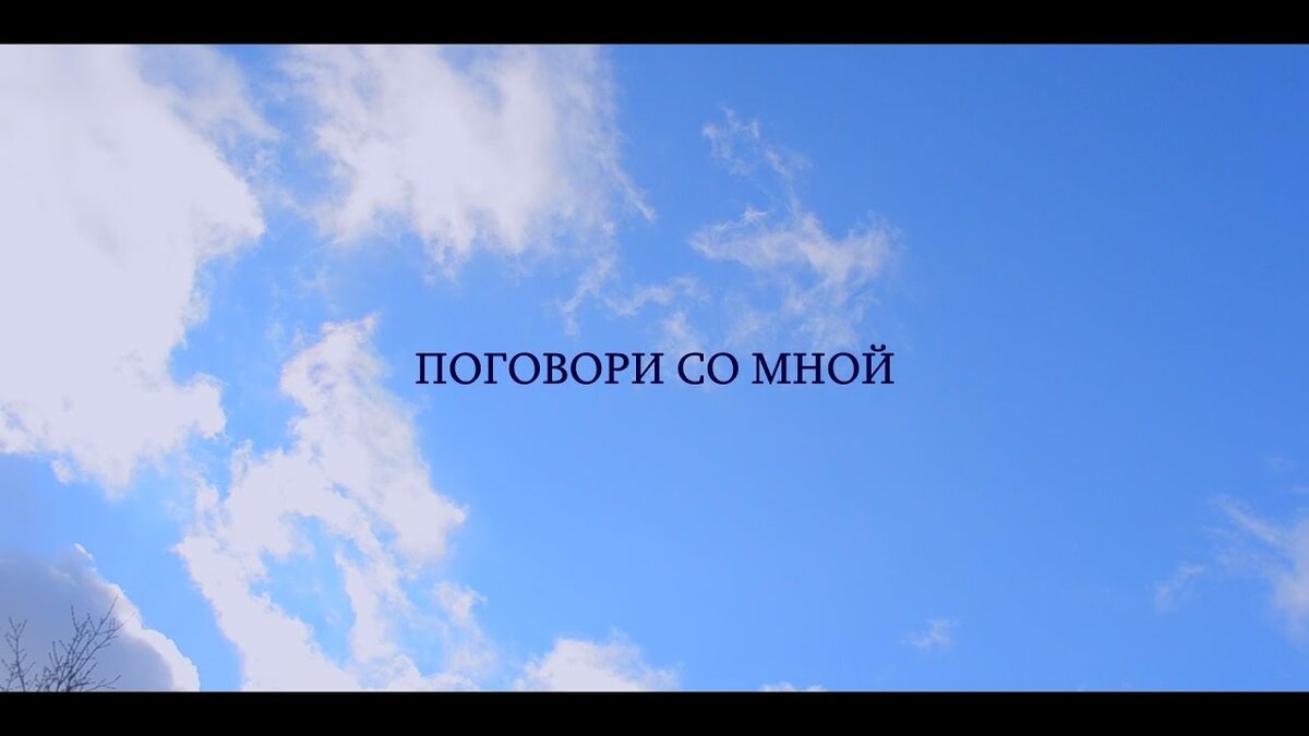 Из интернета