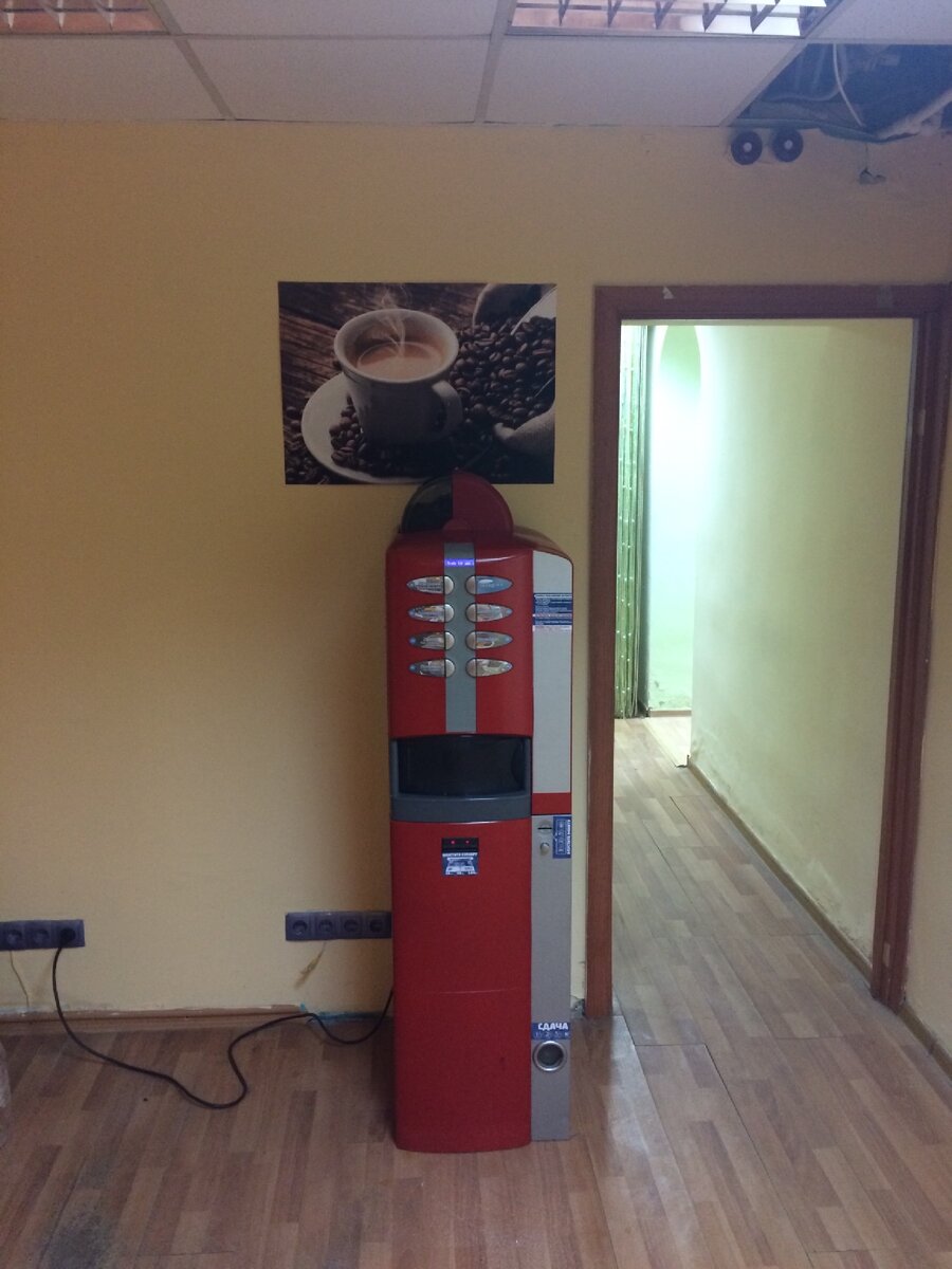 Парикмахерская около метро - Эту точку мне нашёл друг