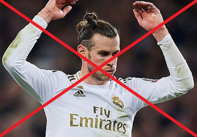 Гарет Бэйл и Джейдон Санчо