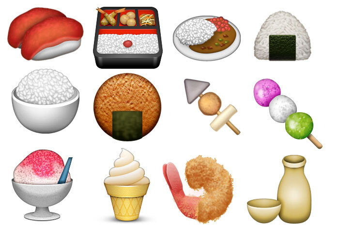 Emojipedia Emoticon Food      png  PNGWing