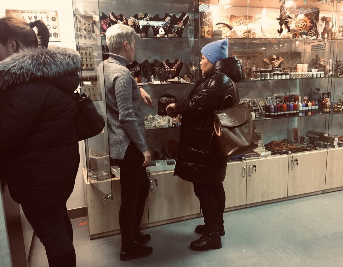 Сувениры Урала. АРКАН.