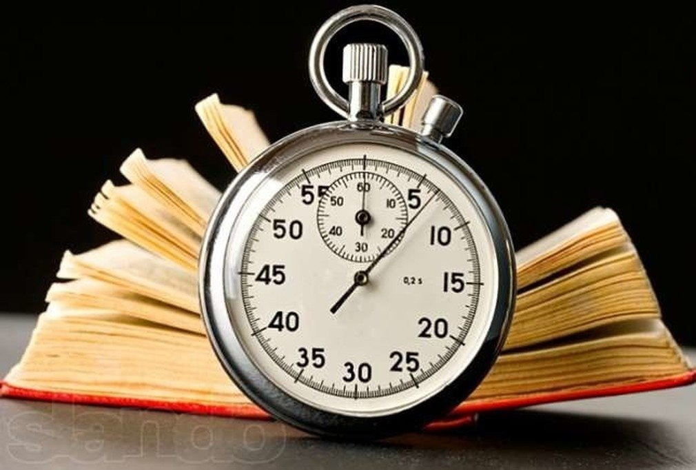 Книга за час