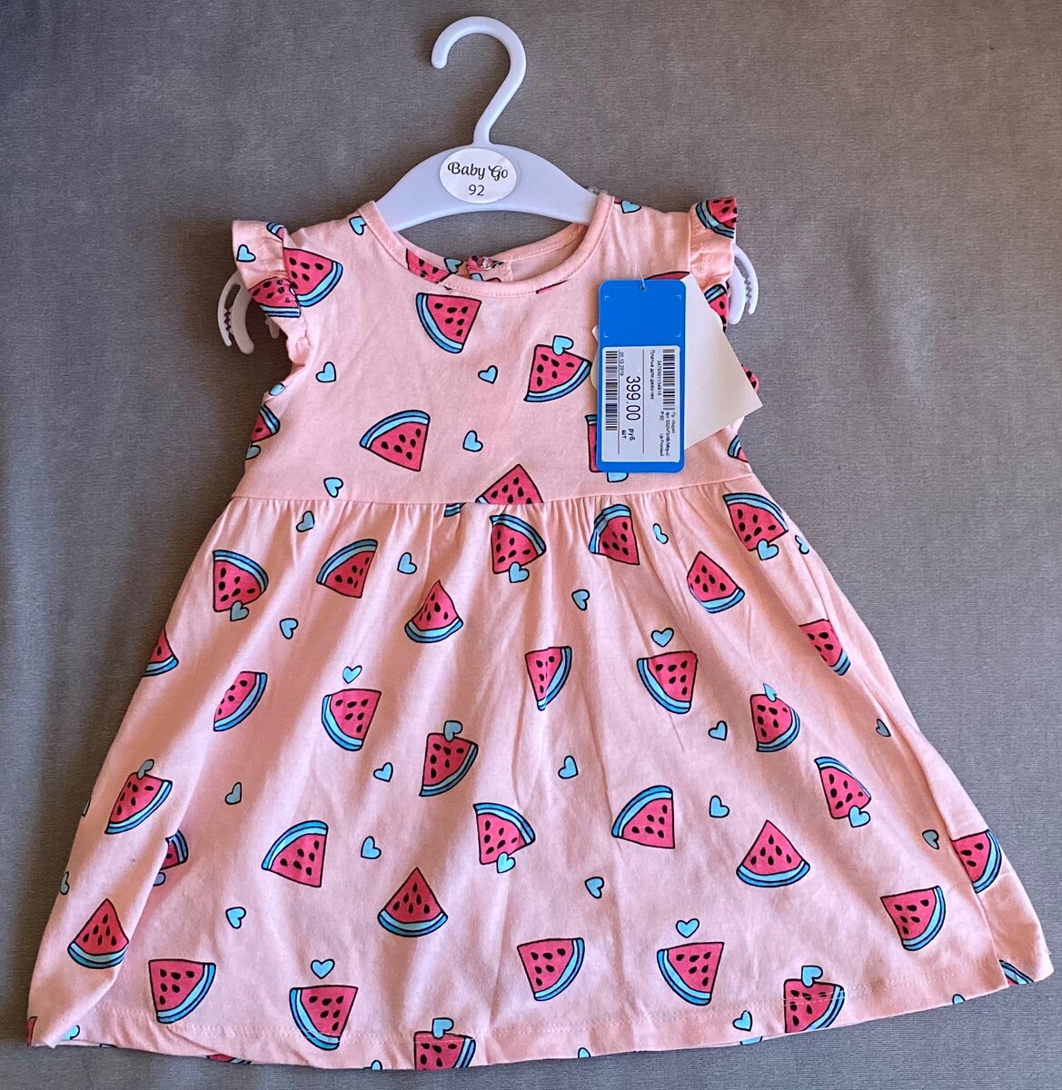 В реале смотрится намного лучше, чем на фото. Фото автора канала "Мама в бигуди" https://zen.yandex.ru/rastimdetej