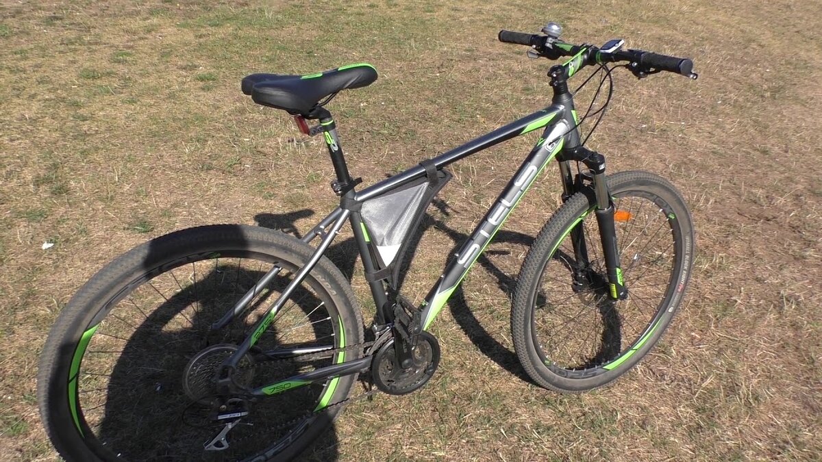 Stels Navigator 750d