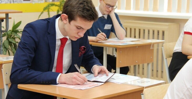 Технологии ЕГЭ