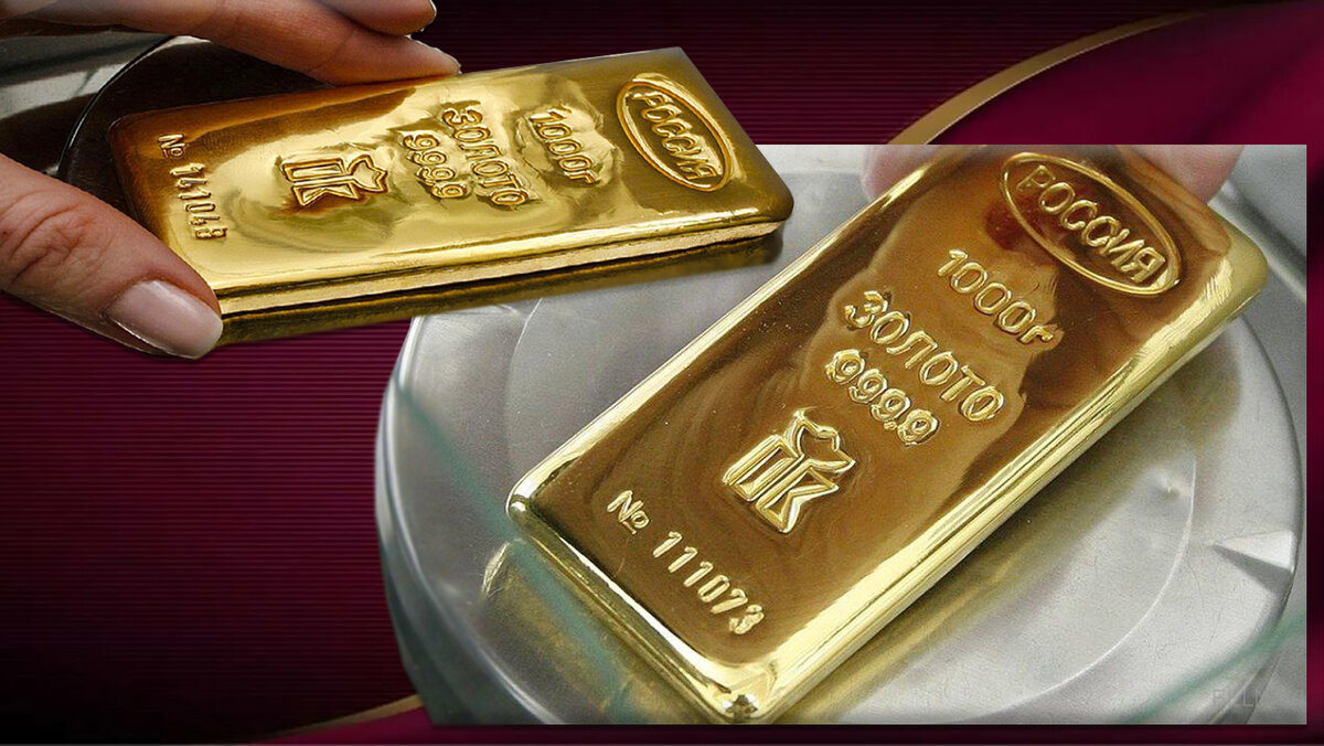 250 грамм золота. Слиток золота 12 кг. Слиток золота 11 кг. Слиток золота 20 грамм. Слиток золота 250 килограмм.
