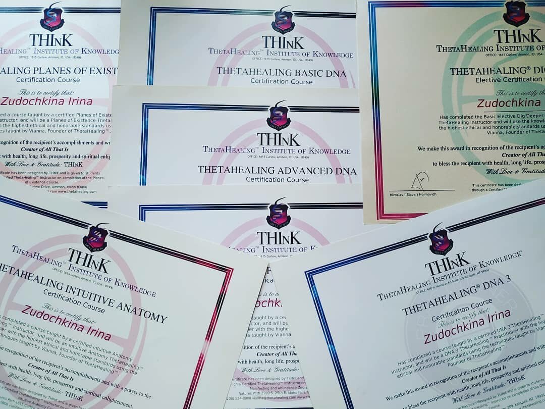Сертификаты о прохождении Курсов по Тетахилингу. Зудочкина - это моя девичья фамилия