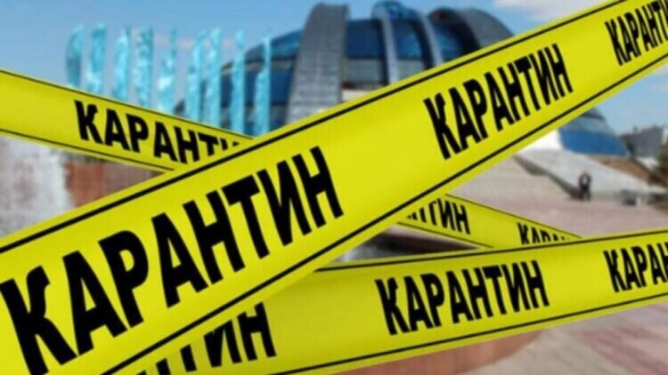 Сергей Собянин назвал неприемлемым и невозможным введение в Москве комендантского часа, полное запрещение передвижения по городу, запрет на въезд и выезд и закрытие бизнеса на карантин. 
Собянин заявил, что оптимальная стратегия заключается в том, чтобы найти средний путь между закрытием города и полным отказом от ограничительных мер.

Сергей Собянин
мэр Москвы

«Крайние меры — введение комендантского часа, полное запрещение передвижения по городу, запрет на въезд и выезд, закрытие почти всех предприятий. Для нас эти меры абсолютно неприемлемы и невозможны […] Не трогать основные сектора экономики, не лишать людей работы, но при этом найти возможность прервать цепочки распространения коронавируса».

Также мэр Москвы рассказал, что в городе уже видны «первые признаки того, что ситуацию с распространением инфекции удается взять под контроль».

Сергей Собянин
мэр Москвы

«Заметно меньше людей пользуется общественным транспортом. Число уникальных пассажиров сократилось на 40% — с „обычных“ 7 млн до 4,2 млн человек в день […] Я не вижу необходимости для принятия более жестких мер, хотя отдельные точечные решения исключать нельзя».