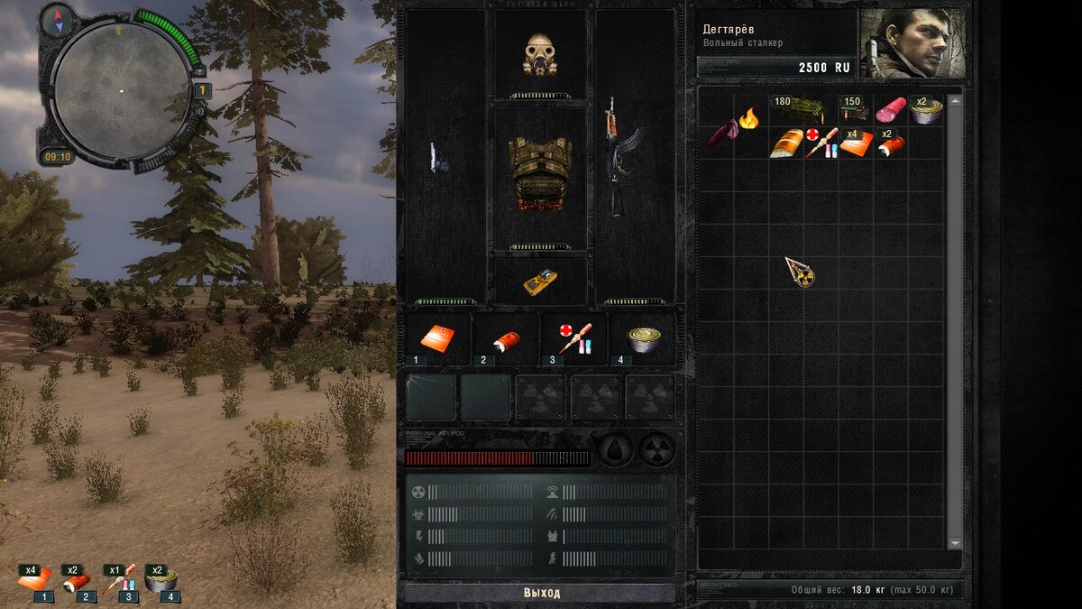 Коктейль молотов не в счёт) 