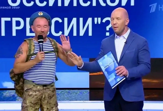 Источник : https://www.ntv.ru