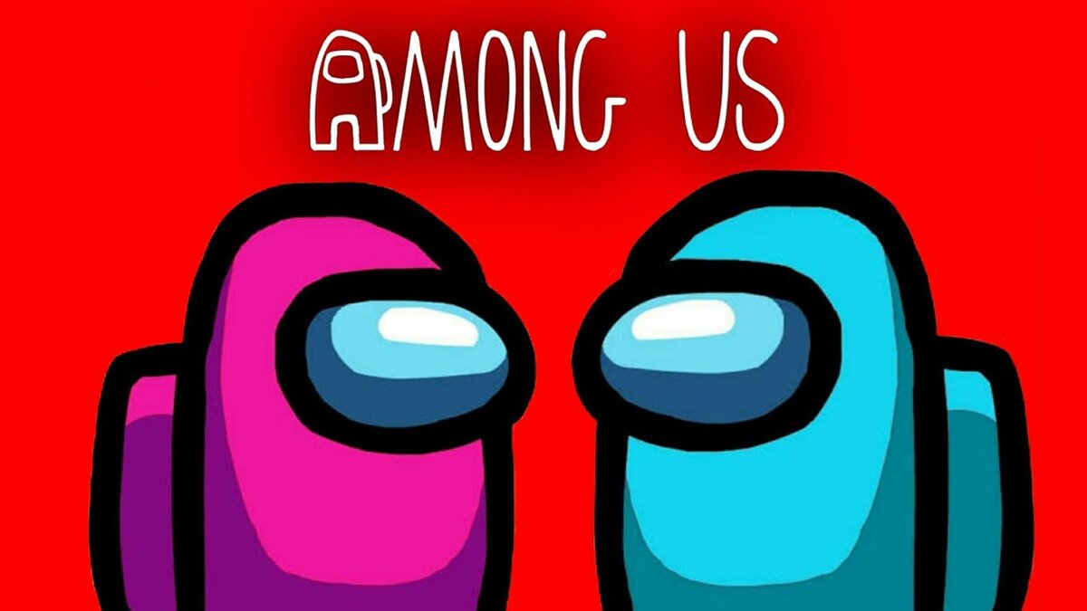 Among us картинки