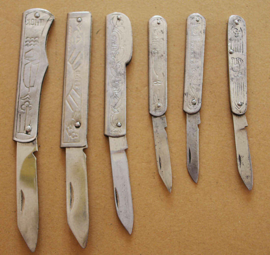 Пример из интернета.