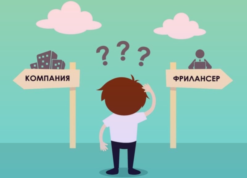Такси как способ офлайн-фриланса