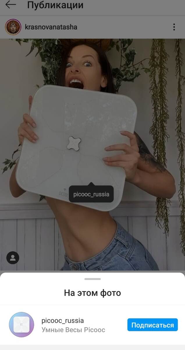 Instagram photos and videos from КРАСНОВА @krasnovanatasha