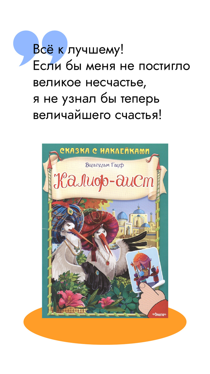 -1-2