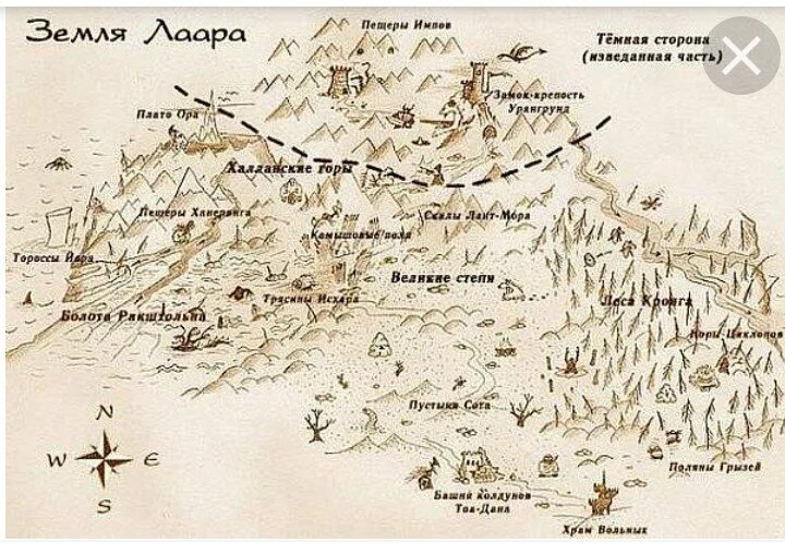 Карта мира Лаар.