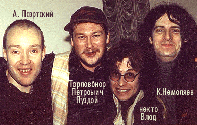 Изображение получено из открытых источников