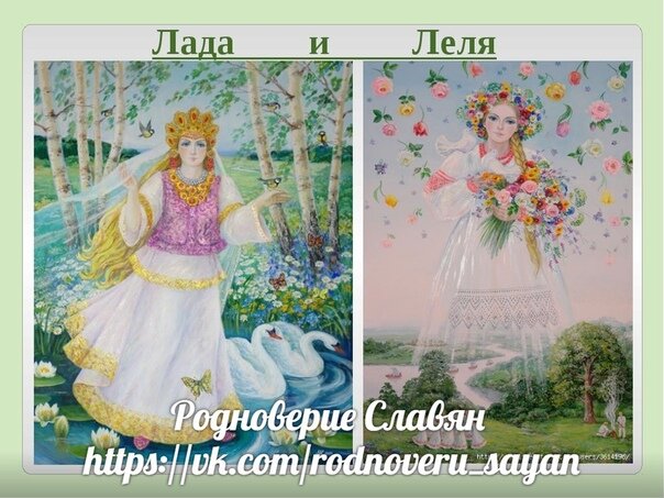 Источник- есть на самой картинке