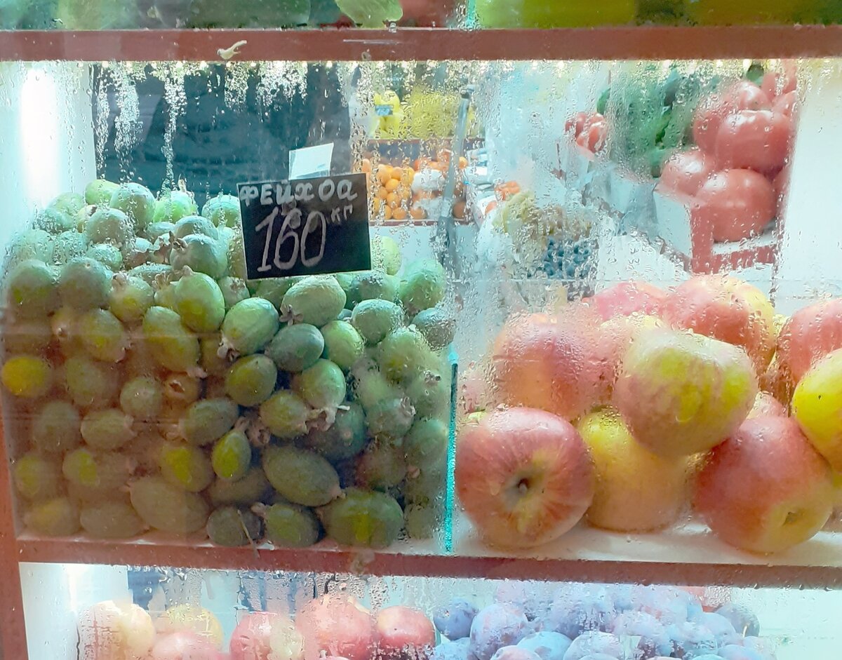 В закрытом ларьке у метро. Цена 160 рублей. Фото автора