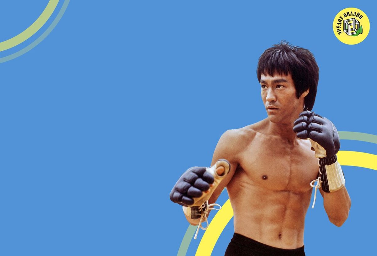 Брюс ли удар. Скорость удара брюса ли. Джит кун до фото. Bruce lee 1965. Брюс ли удар ногой.
