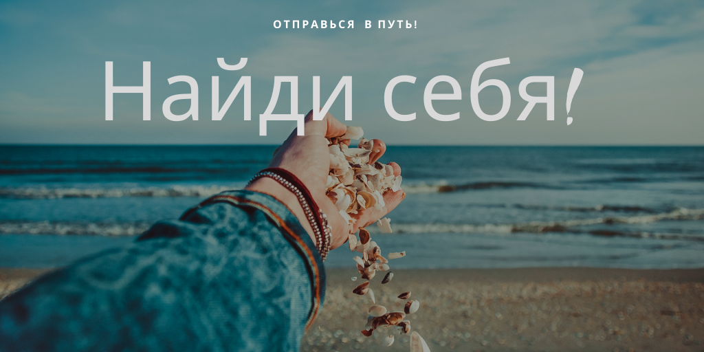 Это одна из первых работ