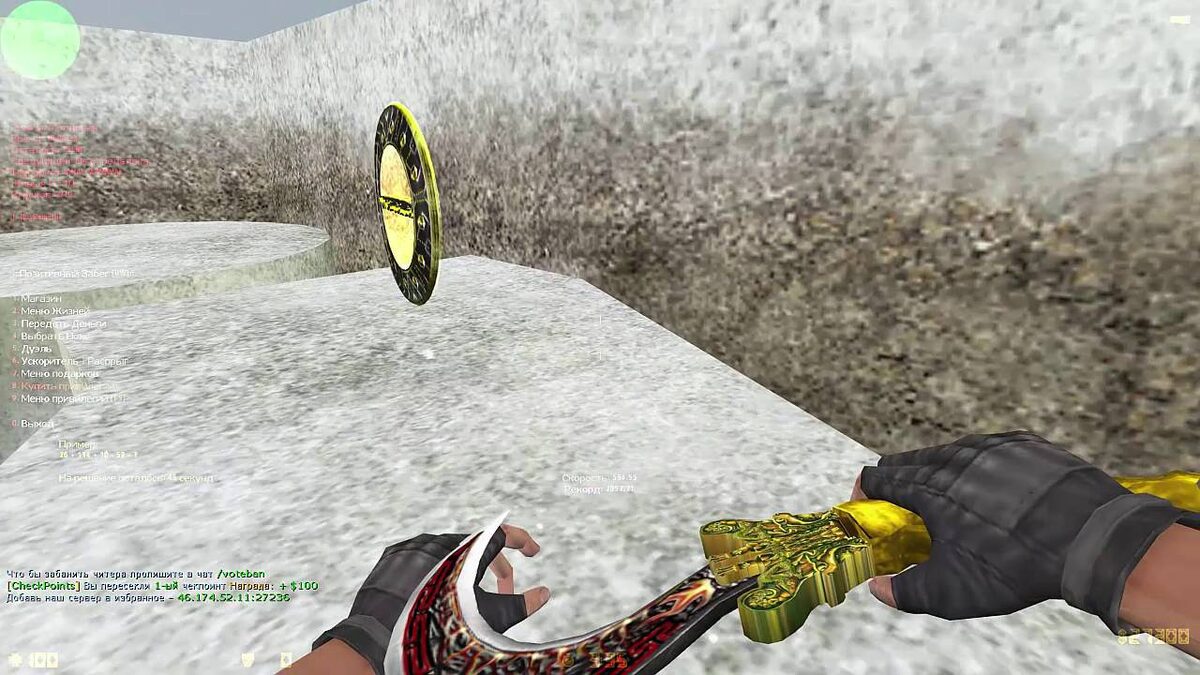 Deathrun (побег с препятствиями)