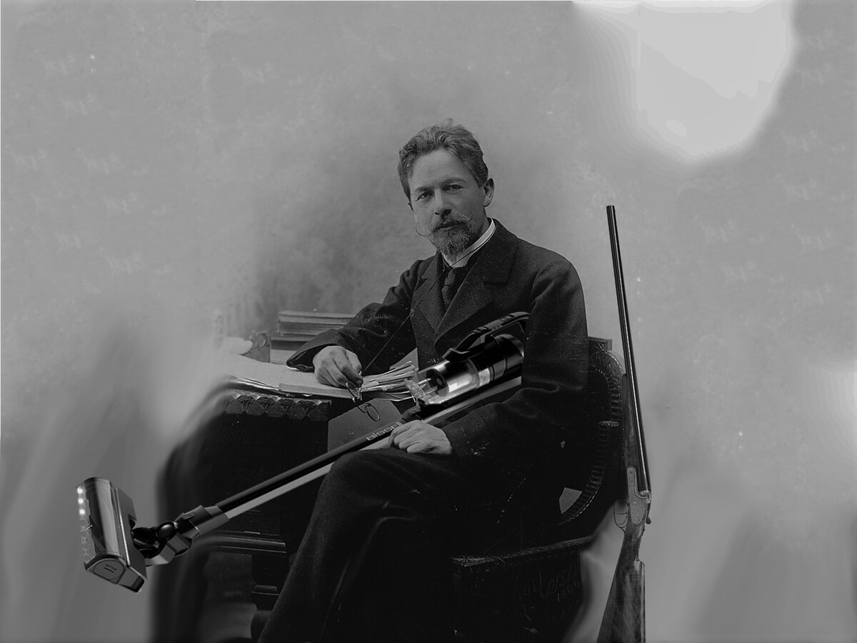 Надо запылесосить лишние детали.