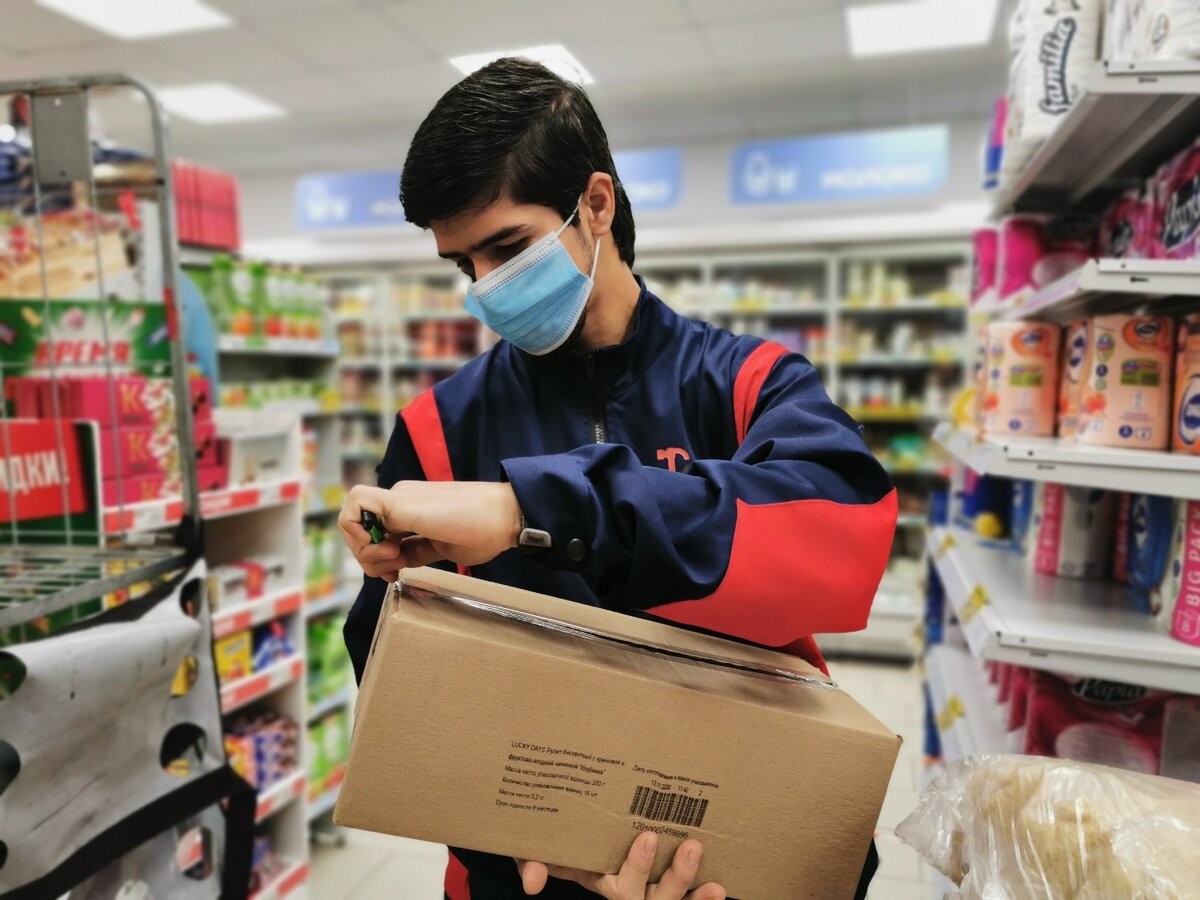 компания Plodders