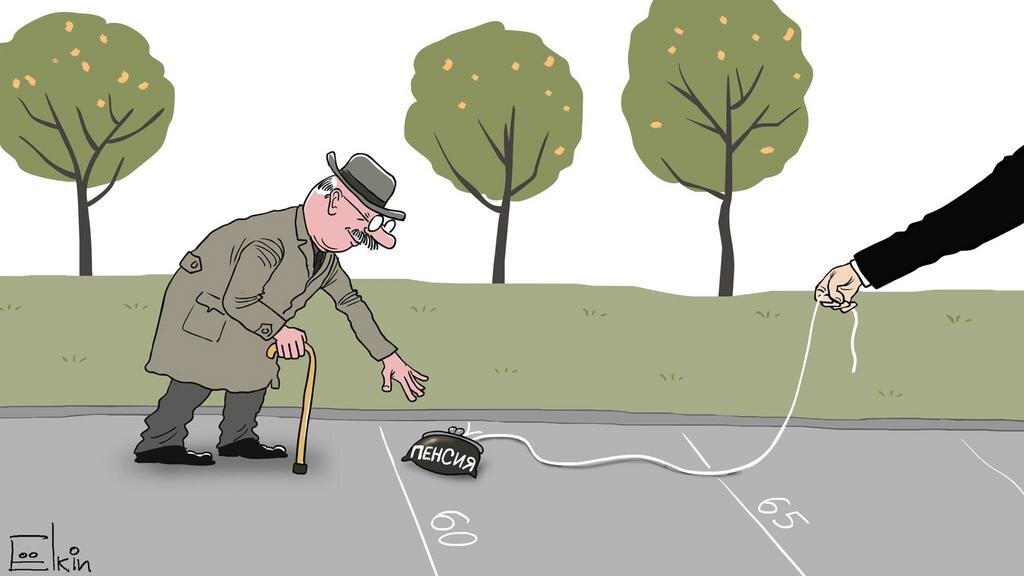 Картинка в свободном доступе.