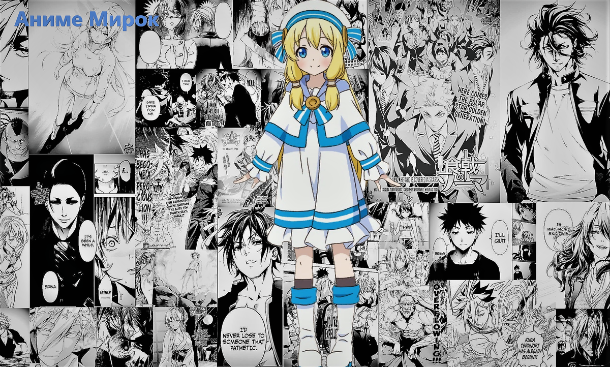 Элиария Джамиль / Eliaria Jamil 