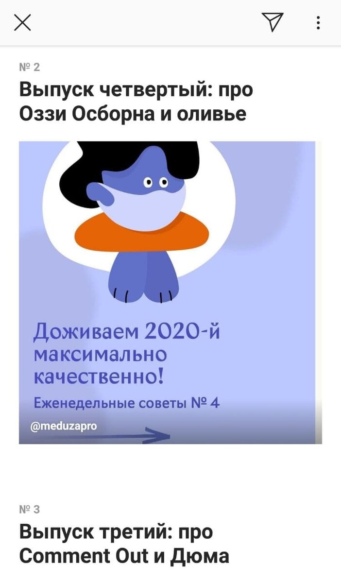 -2-3