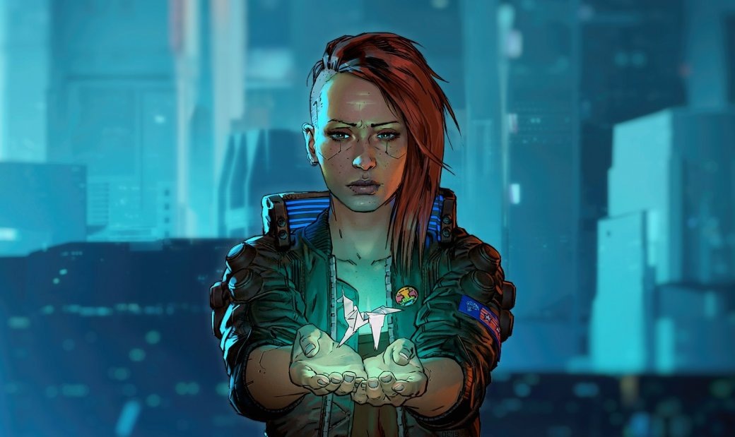 CYBERPUNK 2077