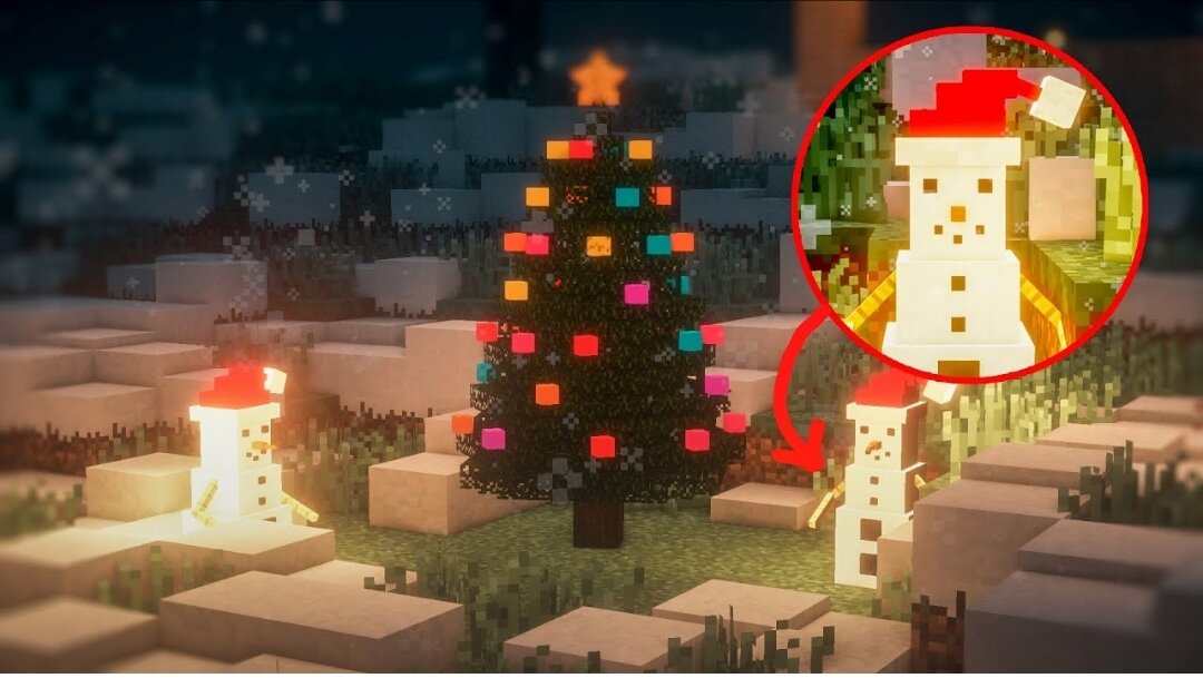 Милая елочка 1.