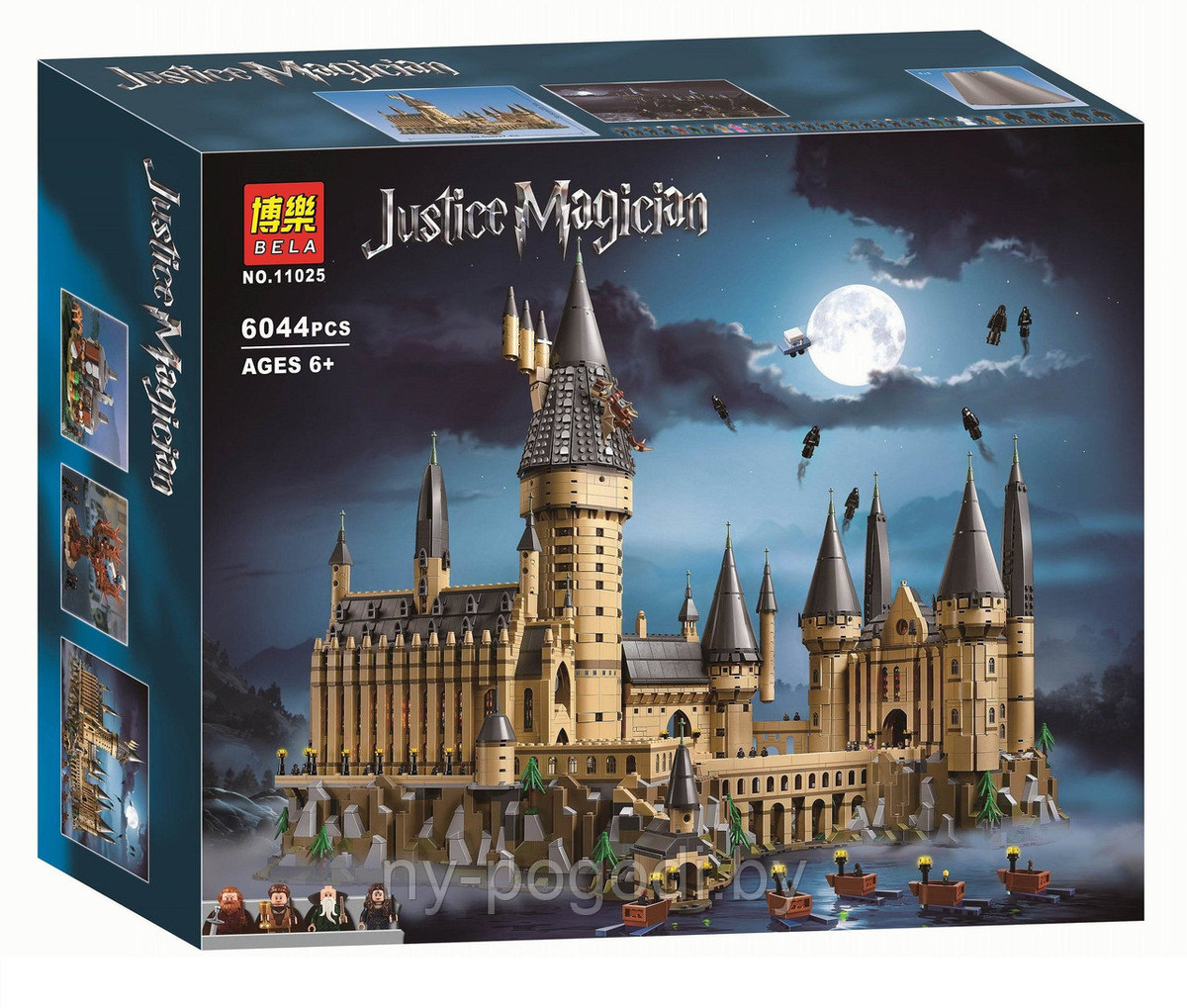 Фото взято из открытого источника  