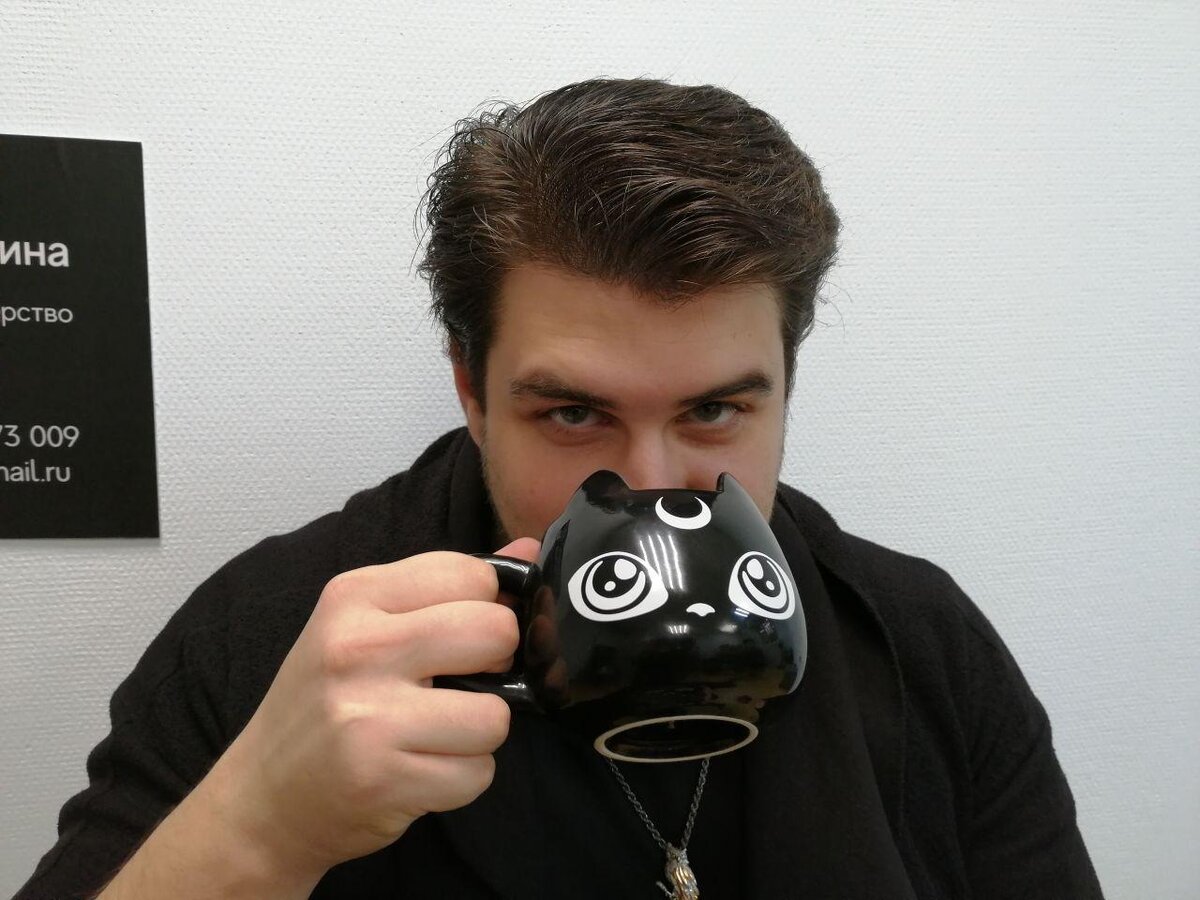 Пью чай в моей Мастерской. Фото Светы Давыдовой