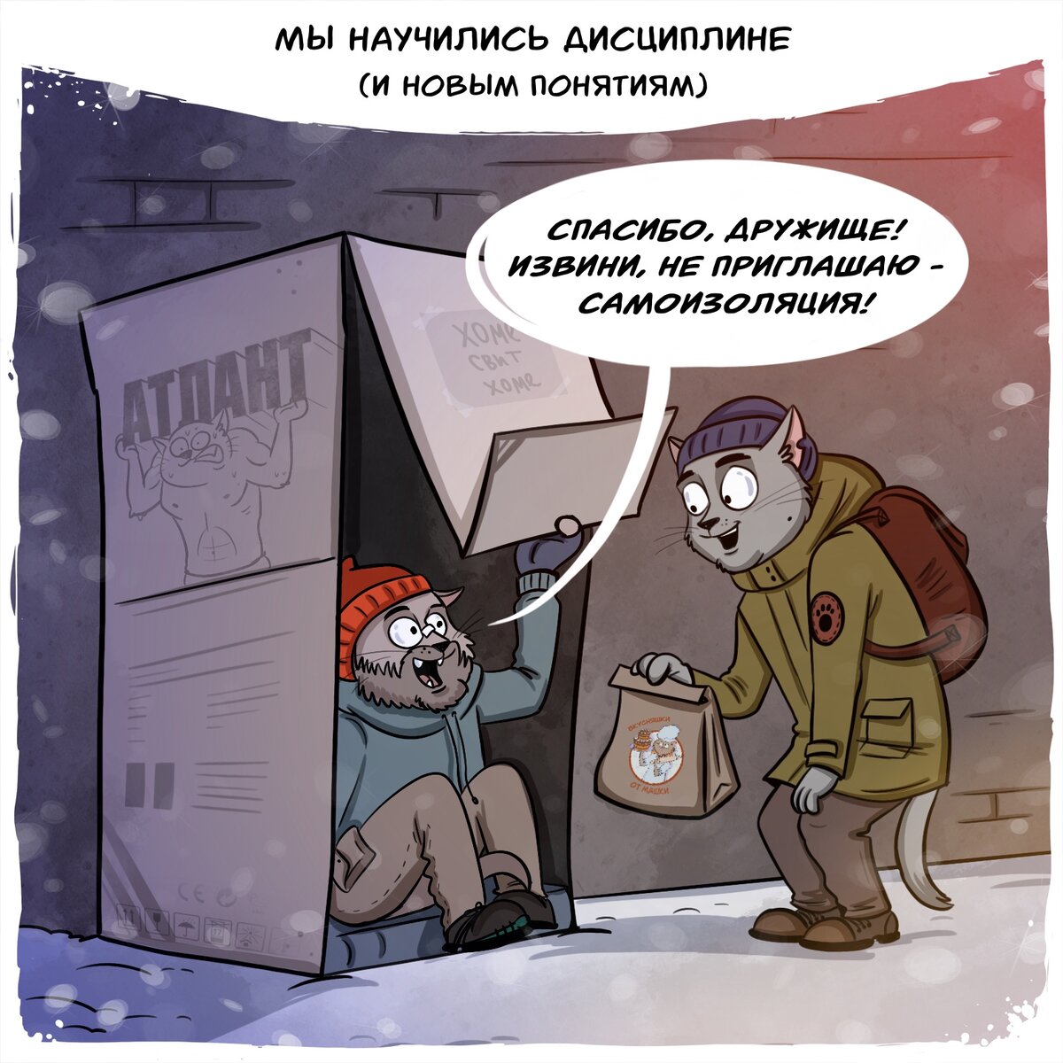 -2