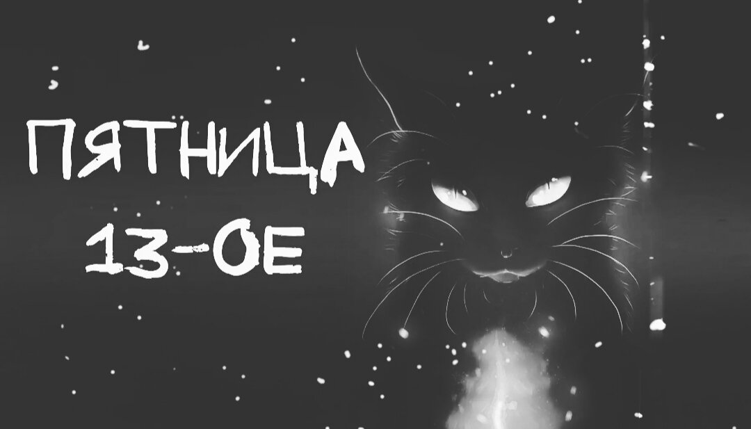 источник: яндекс.картинки